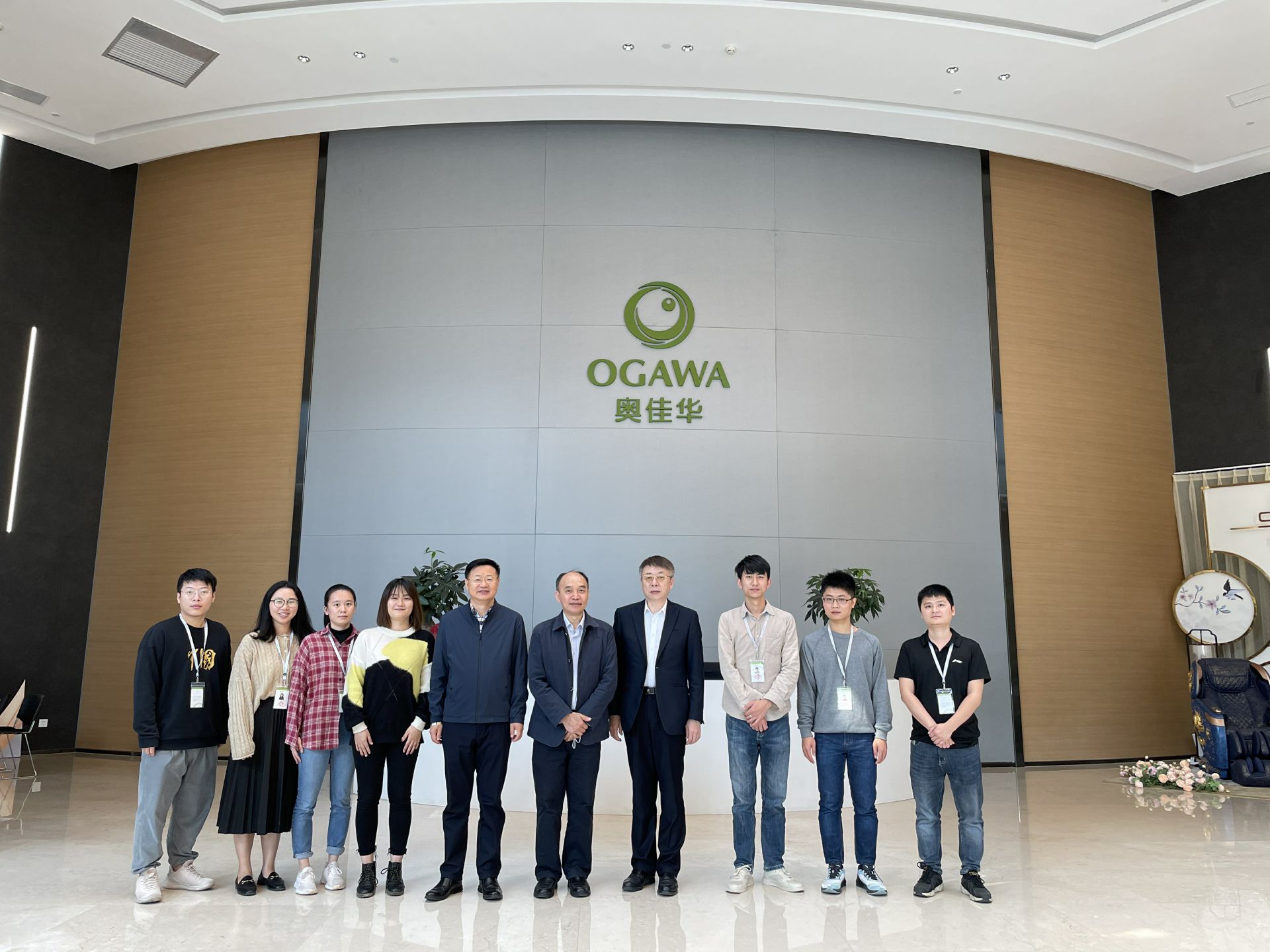 开云手机入口站登录官网-开云(中国)集团创新平台建设再上新台阶